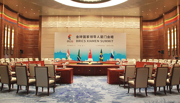 廈門(mén)金磚會(huì)議